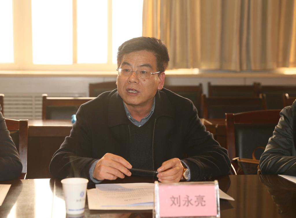 学生工作委员会主任委员、开云手机官方版在线入口党委副书记、副院长刘永亮主持会议