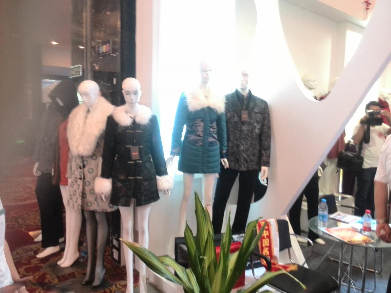 新品