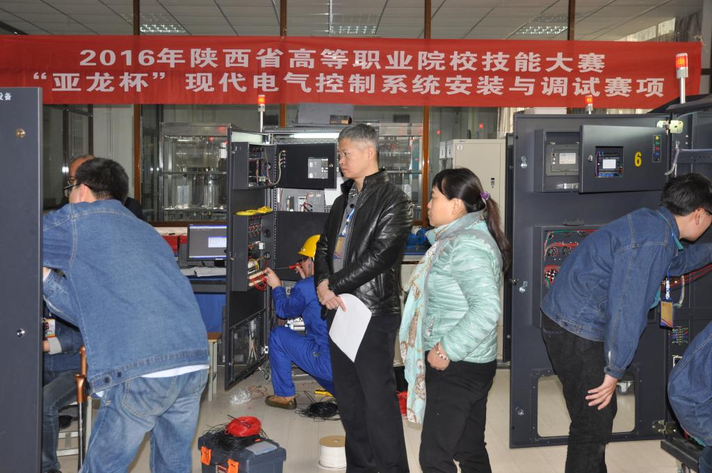 “电气控制系统安装与调试”赛项比赛现场