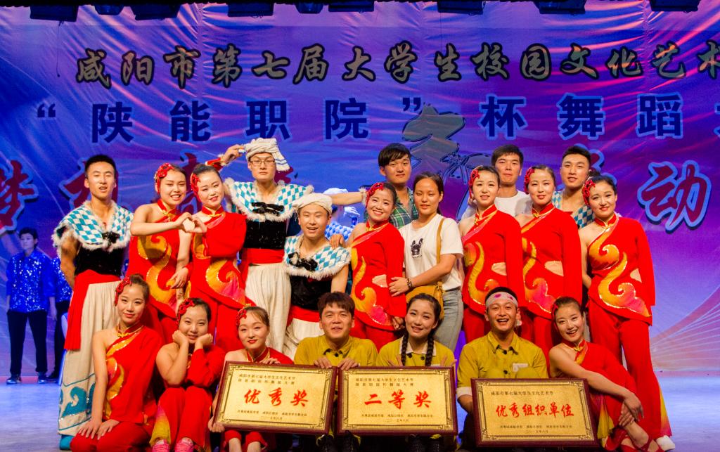 获奖
