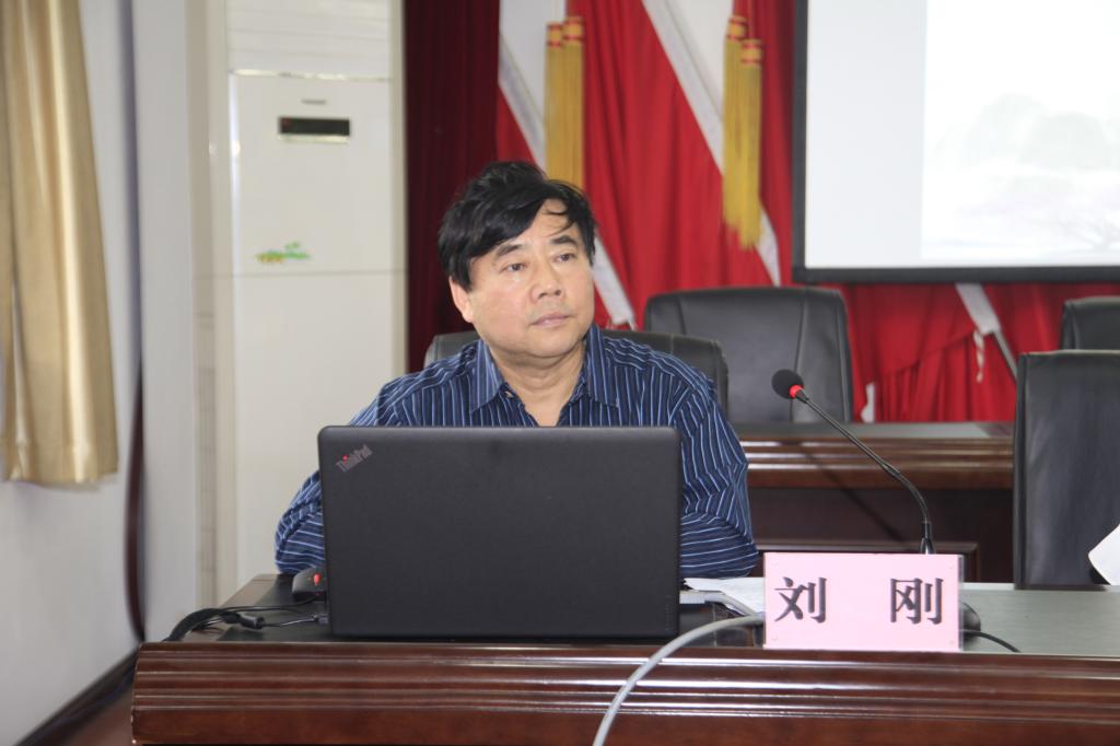 刘刚
