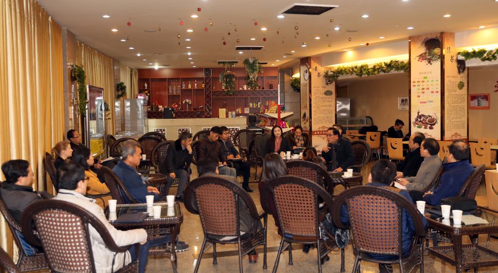 中德合作项目洽谈交流