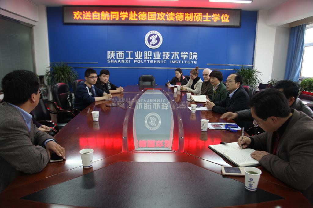 我院为赴德国高校攻读德制硕士工程师项目学生举办欢送会