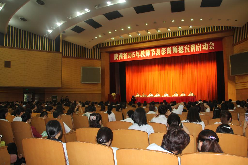 教师哦