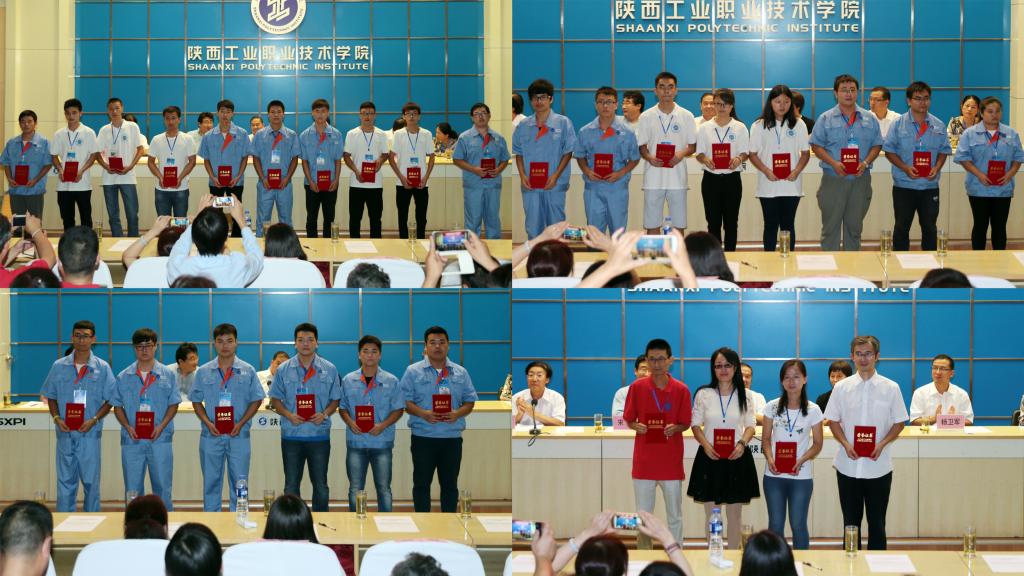 获奖选手及优秀指导教师代表